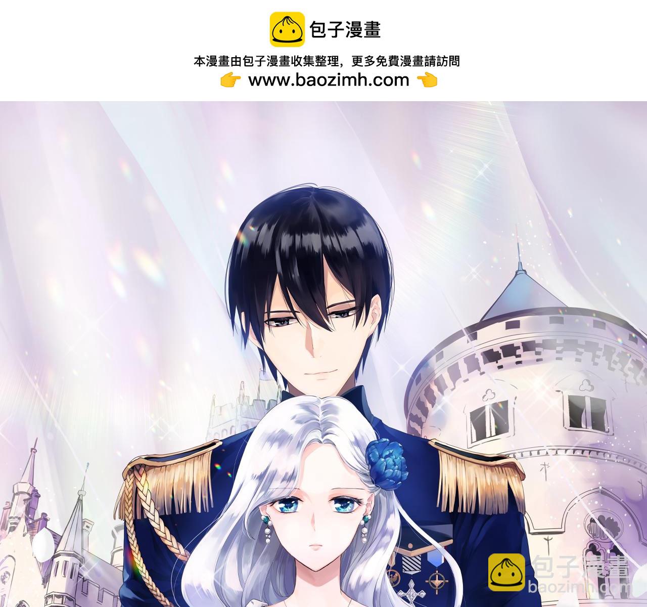 第104话 风前的灯火（1）1