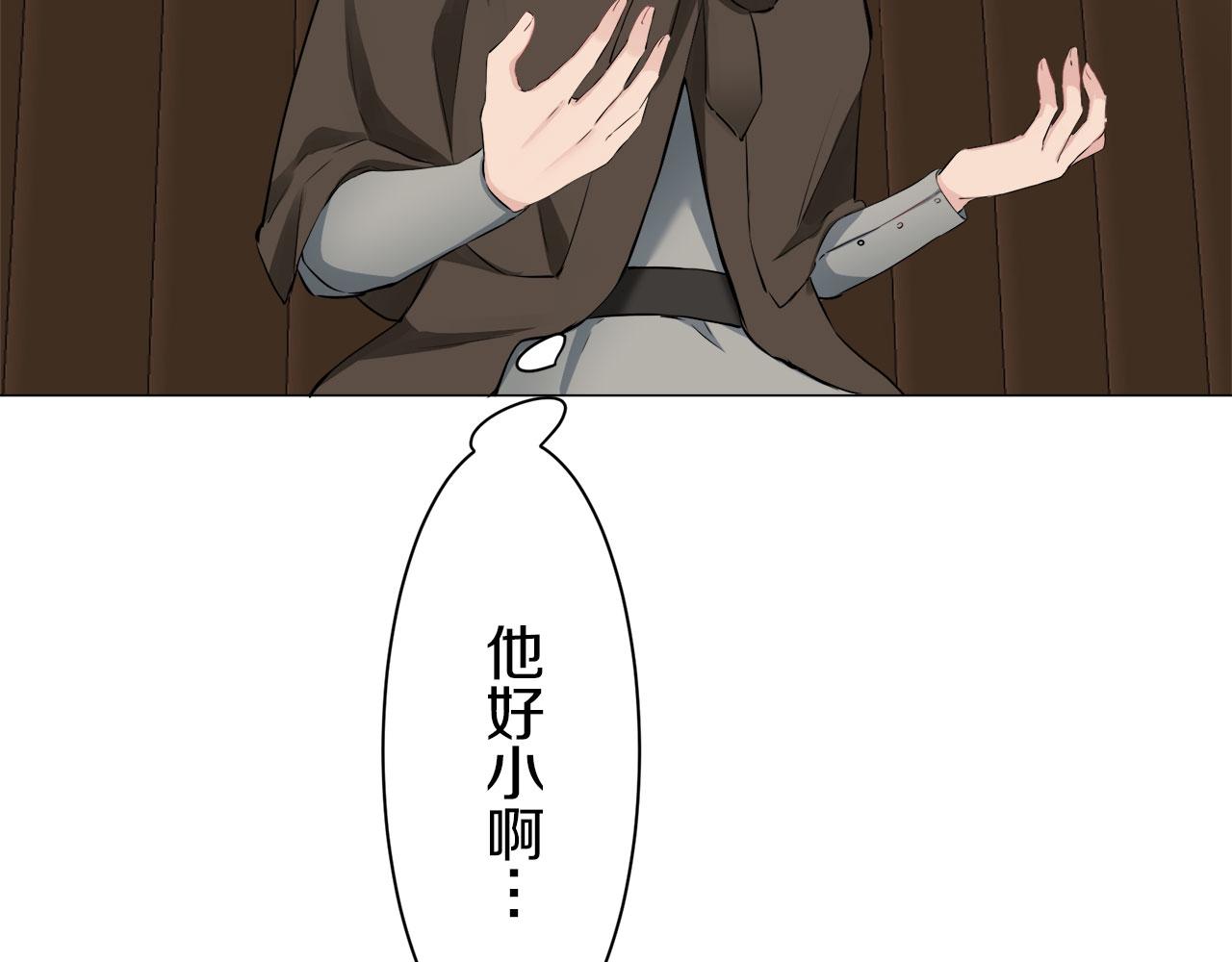 第104话 风前的灯火（1）10