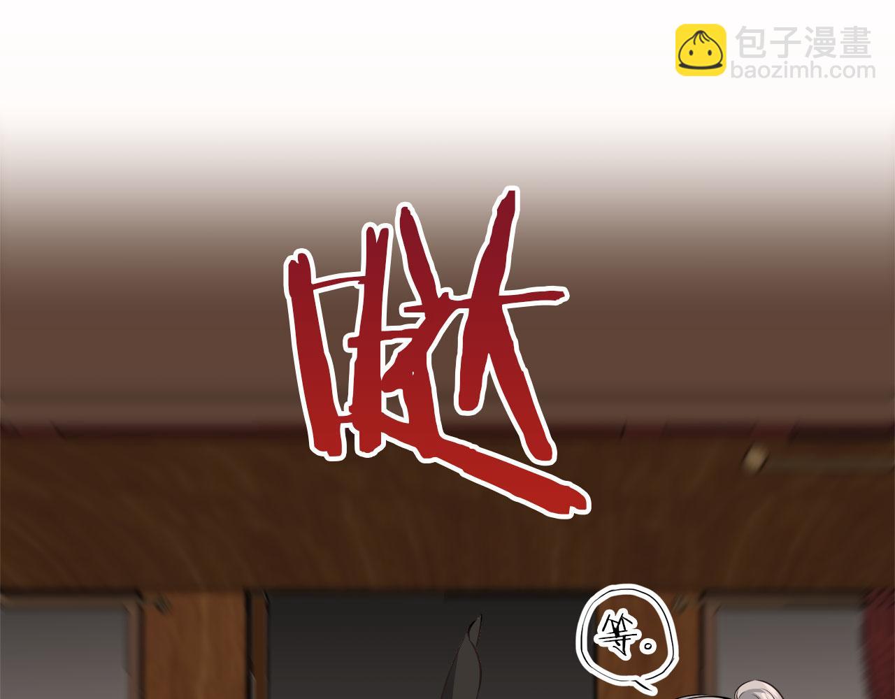 第104话 风前的灯火（1）105