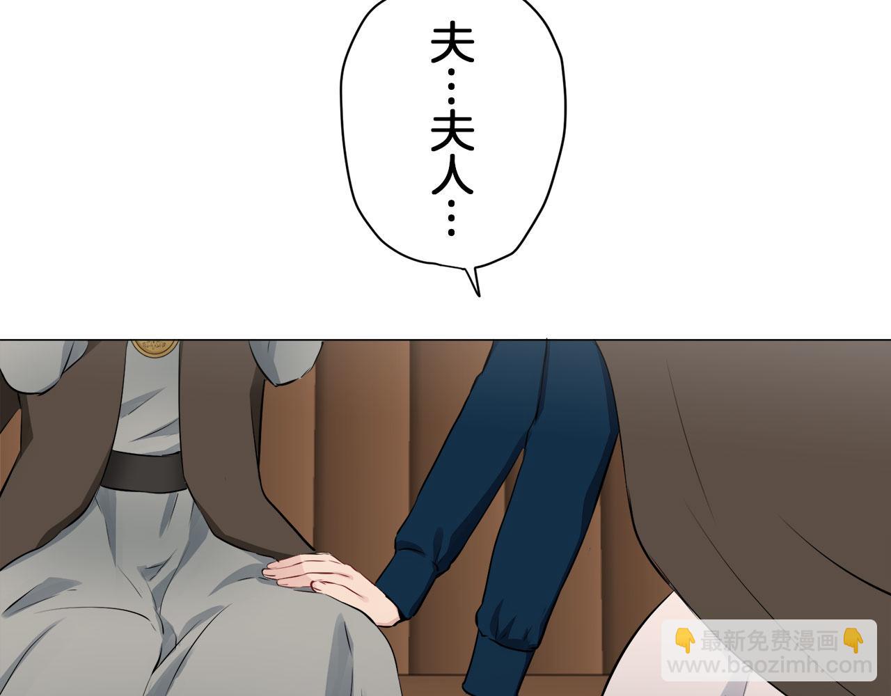 第104话 风前的灯火（1）120