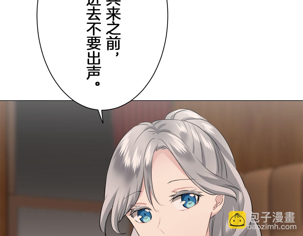 第104话 风前的灯火（1）125