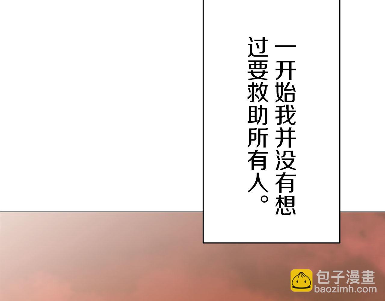 第104话 风前的灯火（1）15