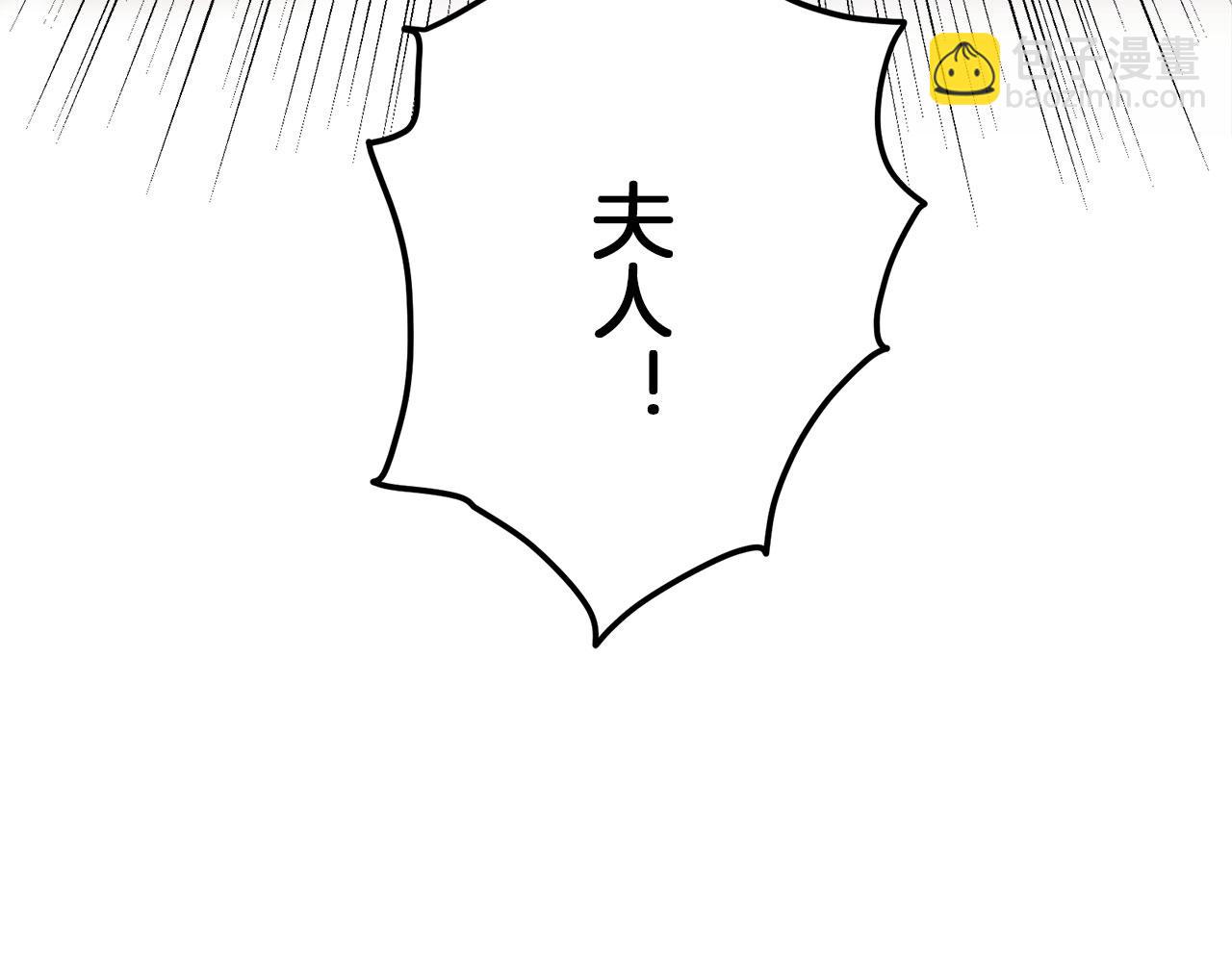 第104话 风前的灯火（1）150