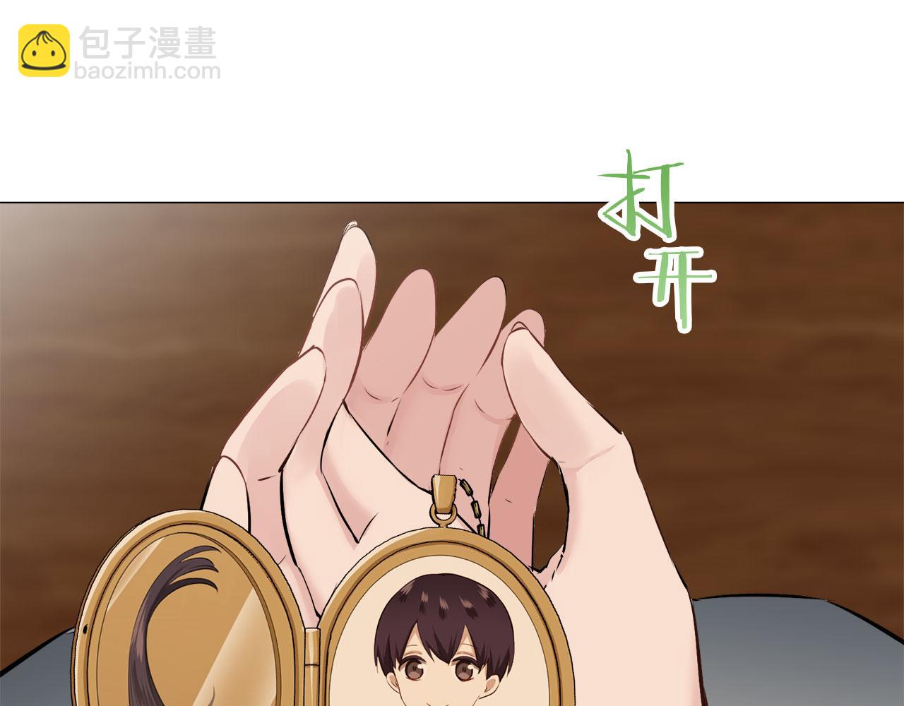 第104话 风前的灯火（1）20