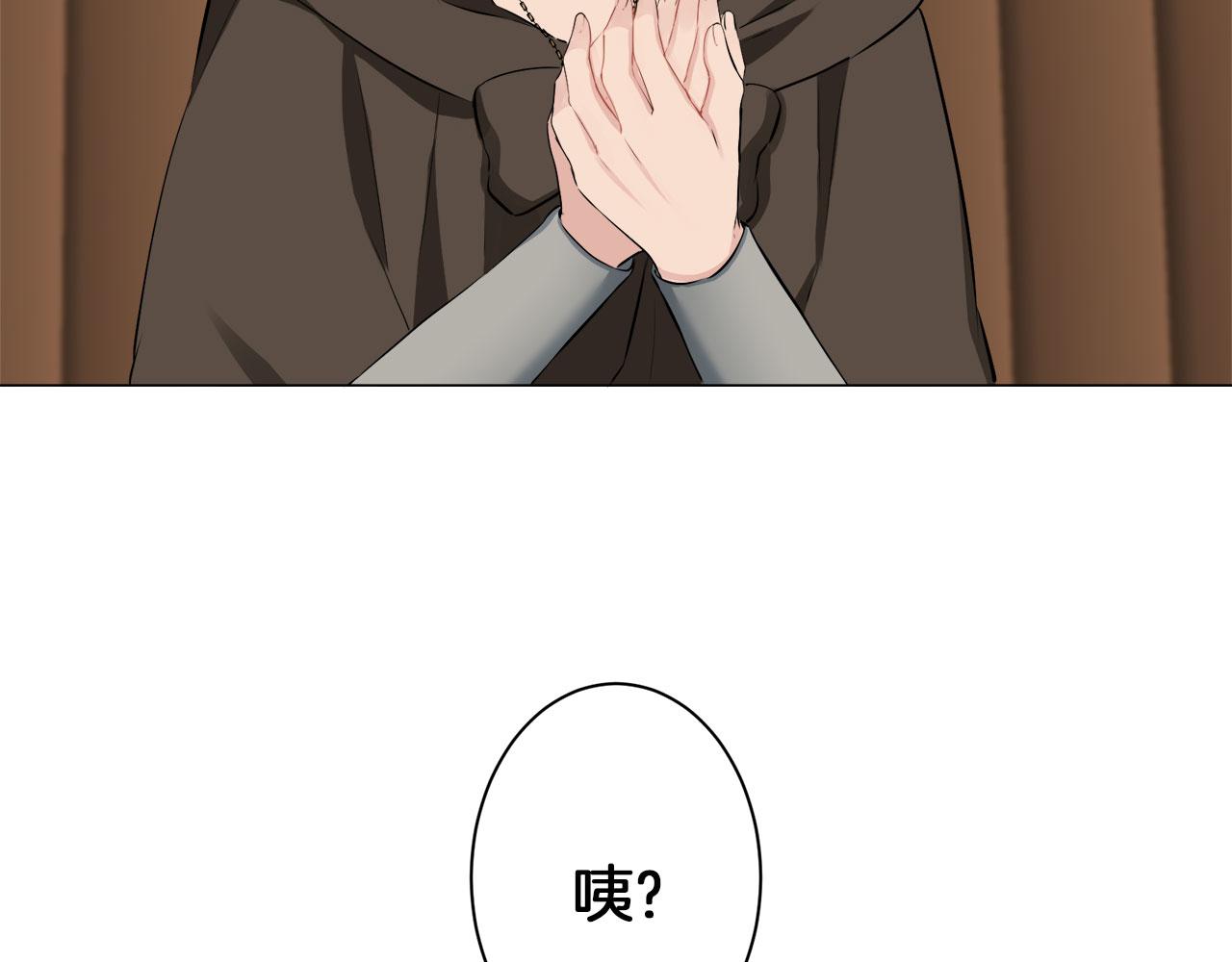 第104话 风前的灯火（1）23