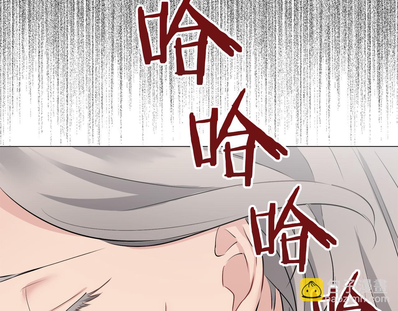 第104话 风前的灯火（1）37