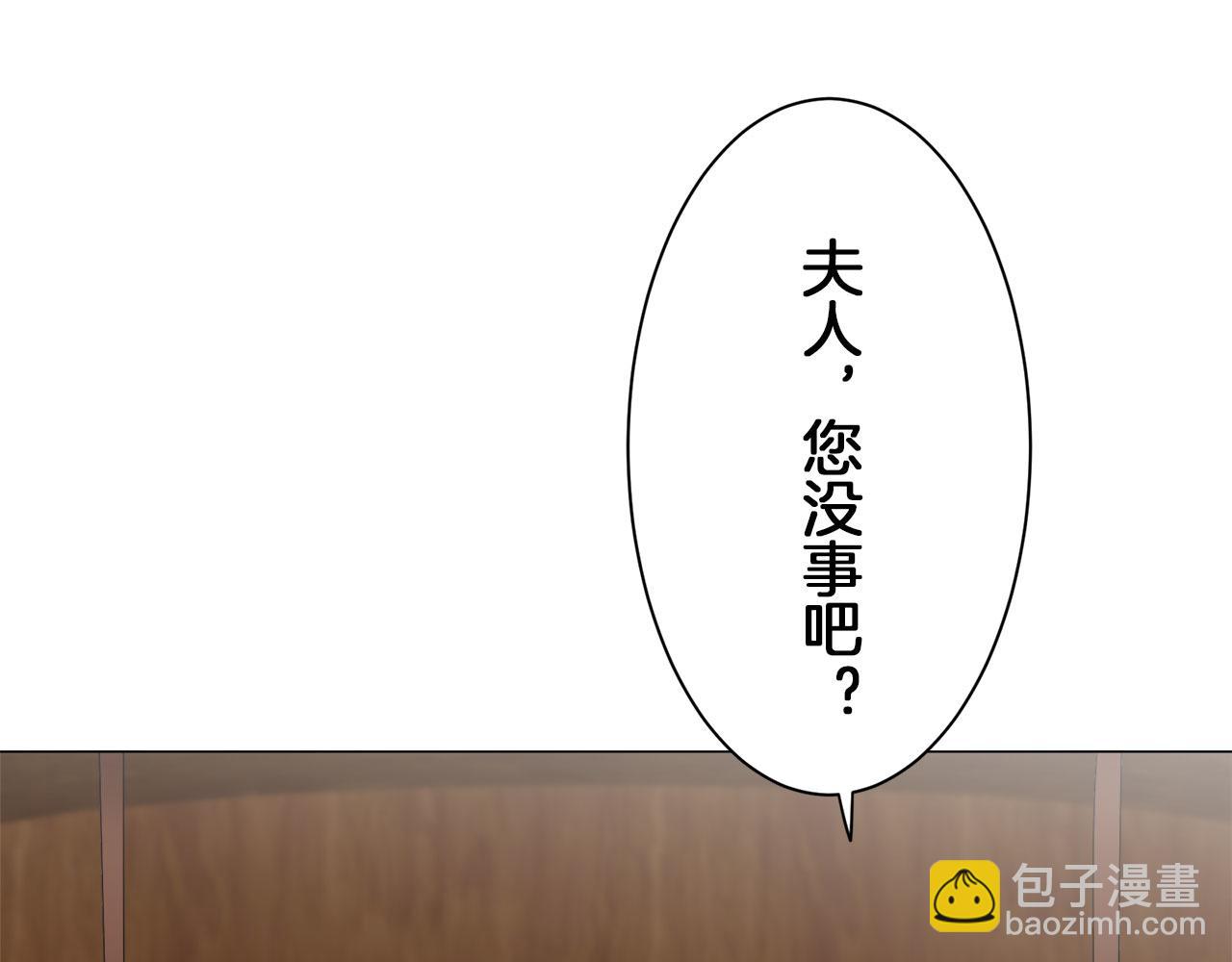 第104话 风前的灯火（1）39