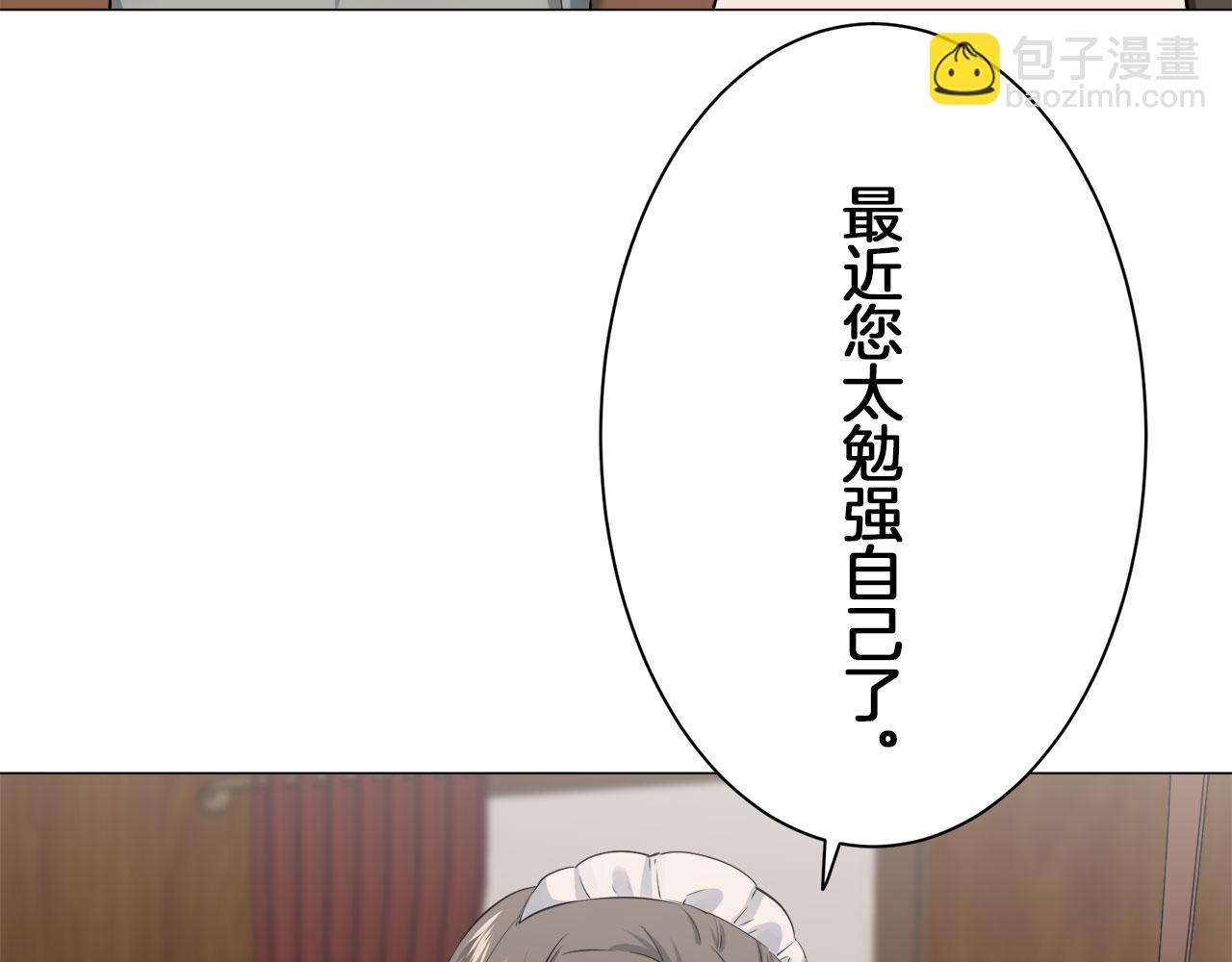 第104话 风前的灯火（1）41