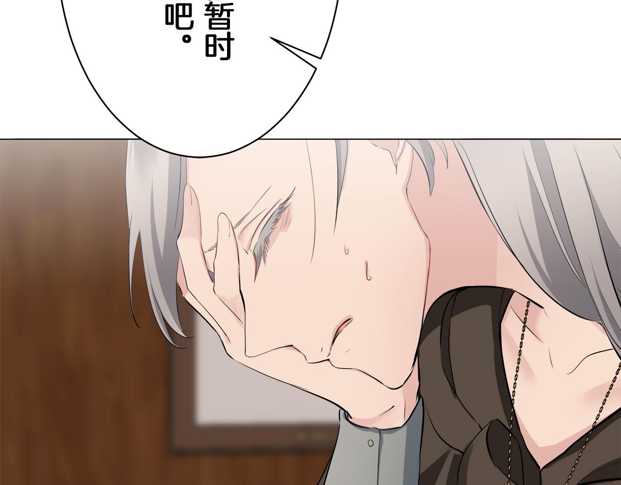 第104话 风前的灯火（1）44