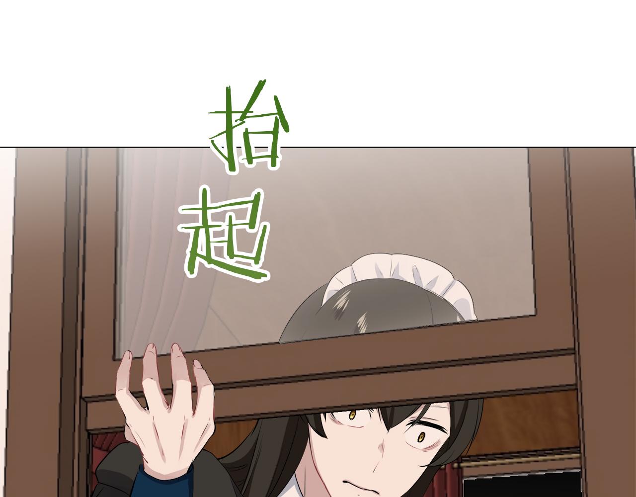 第104话 风前的灯火（1）67