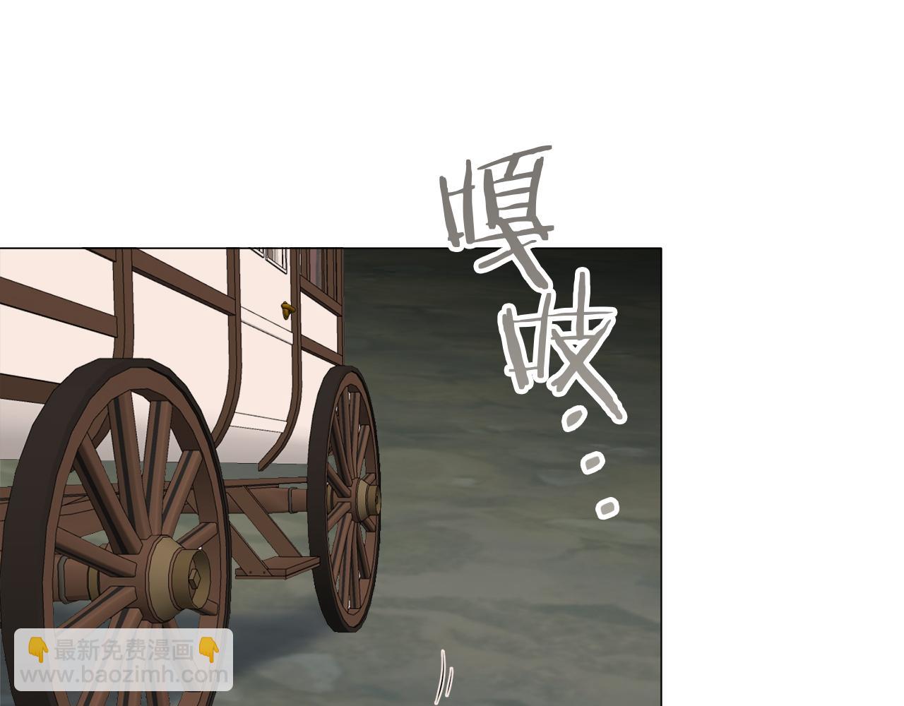 第104话 风前的灯火（1）72