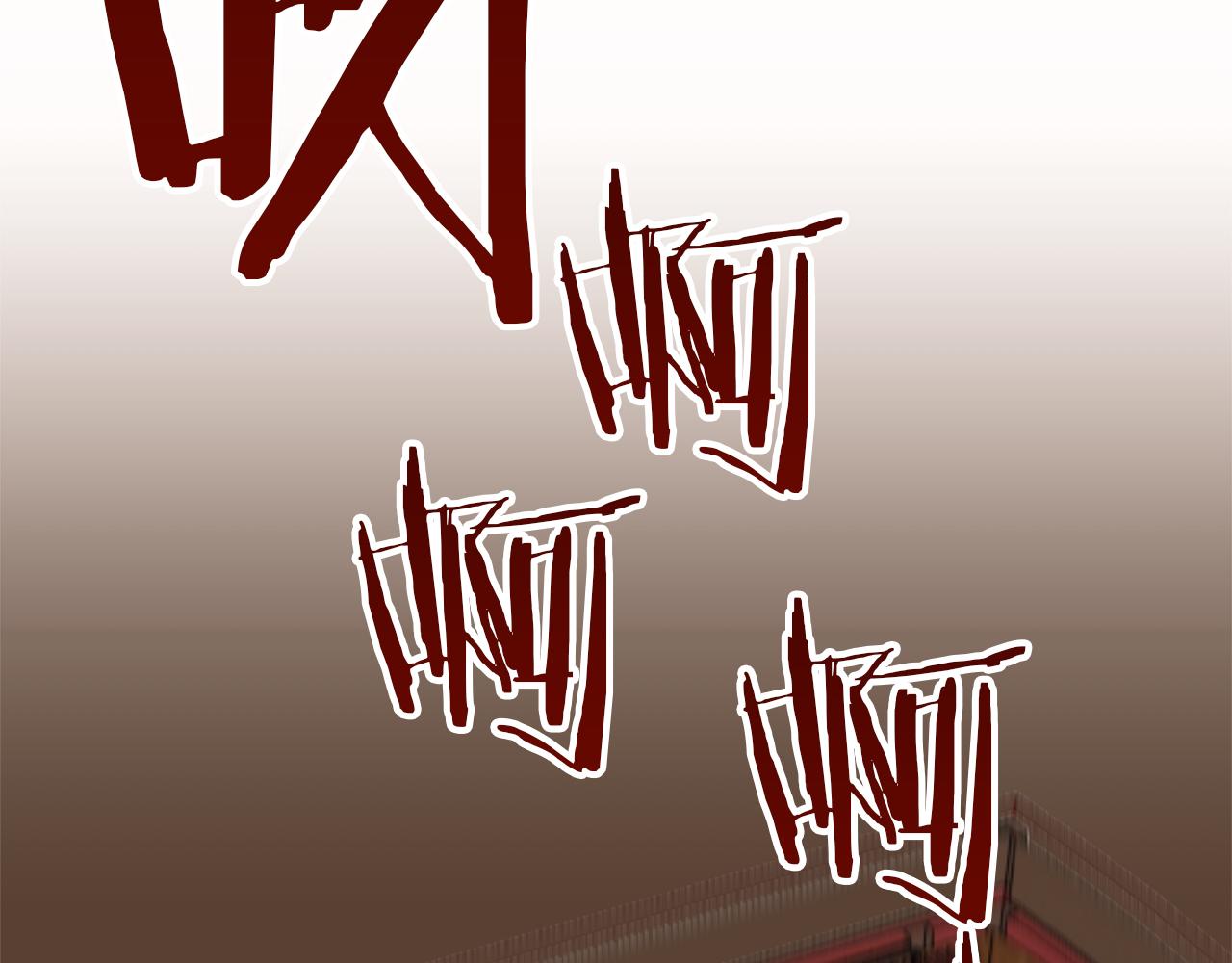 第104话 风前的灯火（1）76
