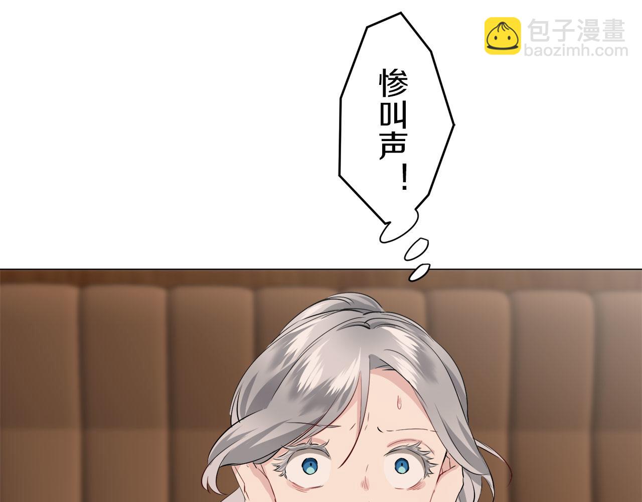 第104话 风前的灯火（1）79