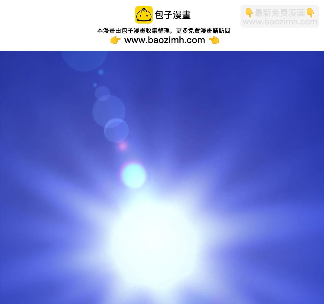 第105话 风前的灯火（2）1
