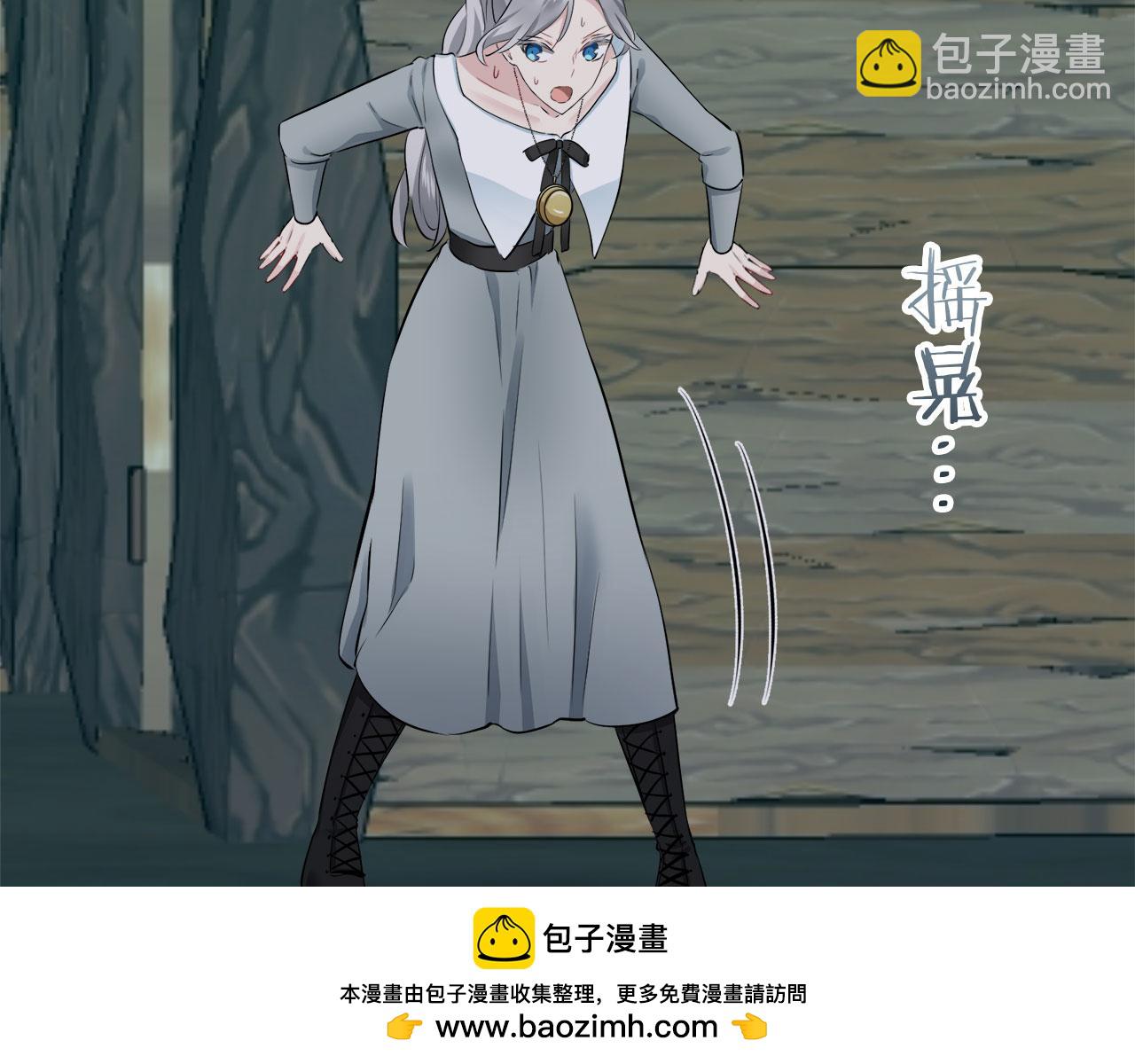第105话 风前的灯火（2）107