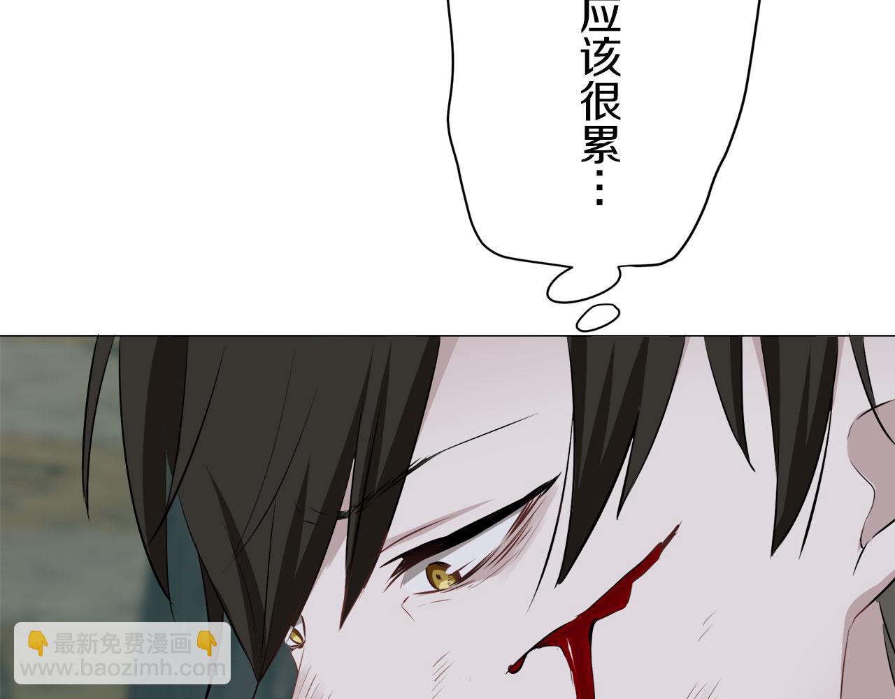 第105话 风前的灯火（2）119
