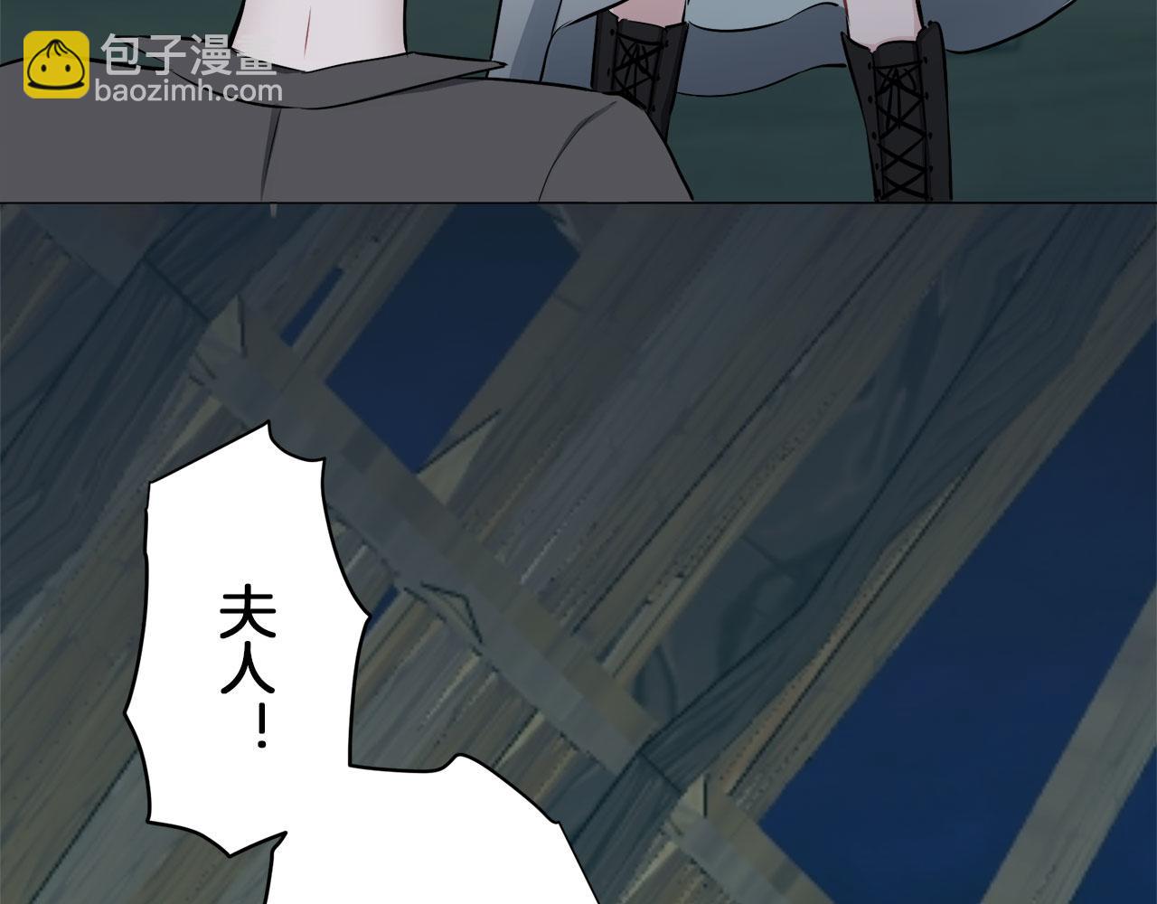 第105话 风前的灯火（2）123