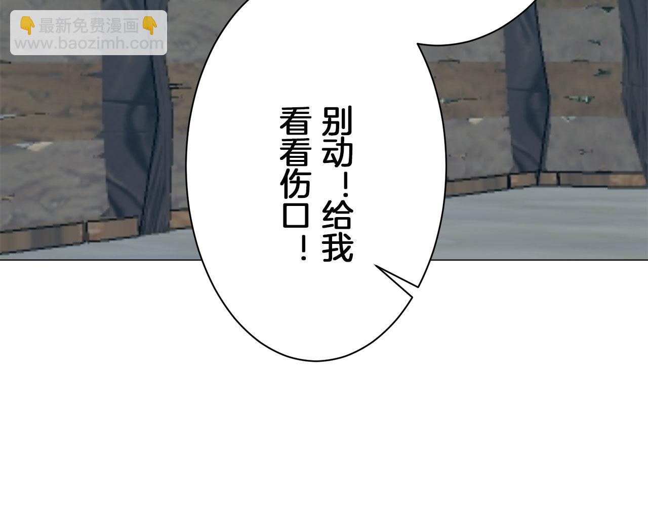 第105话 风前的灯火（2）126