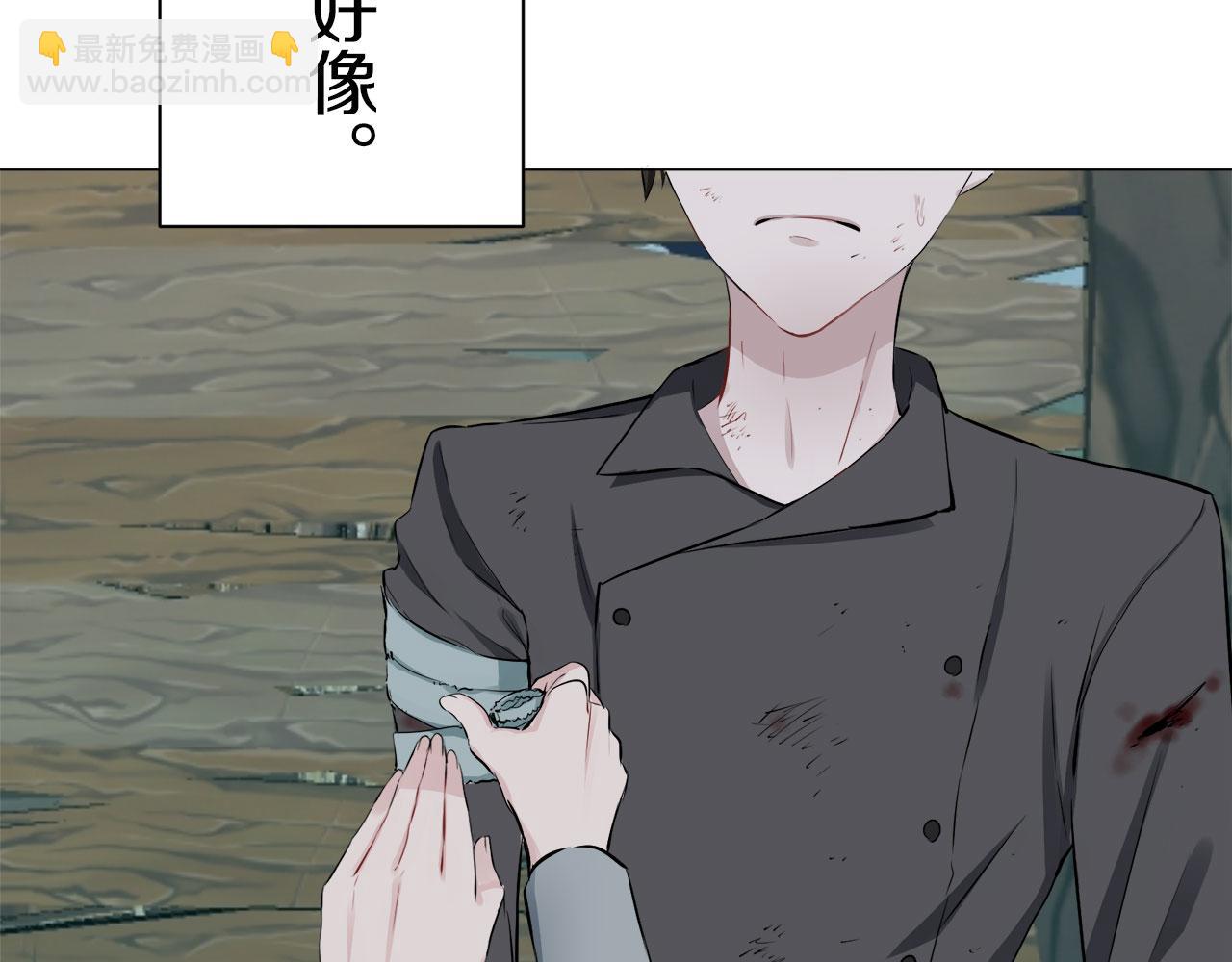 第105话 风前的灯火（2）140