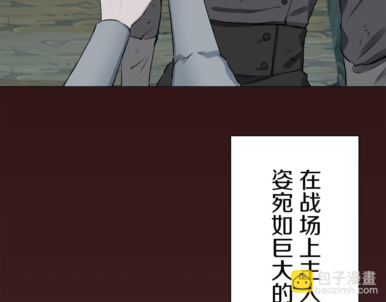 第105话 风前的灯火（2）141