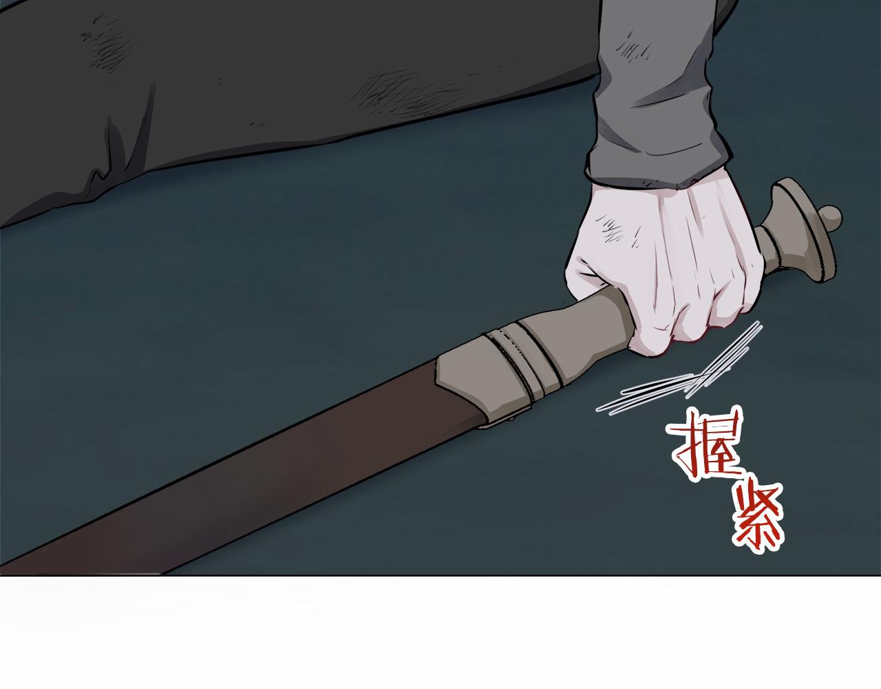 第105话 风前的灯火（2）168