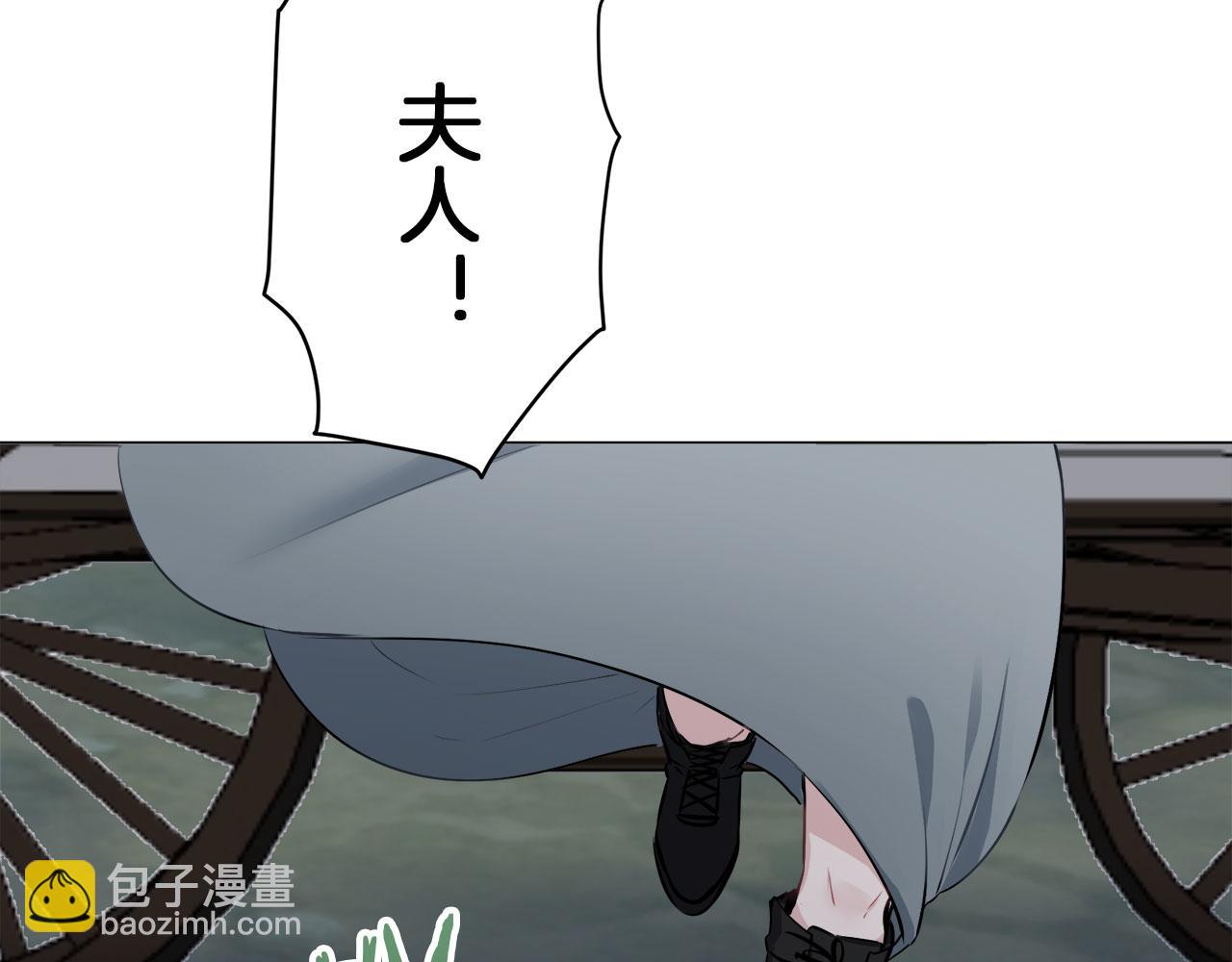 第105话 风前的灯火（2）27