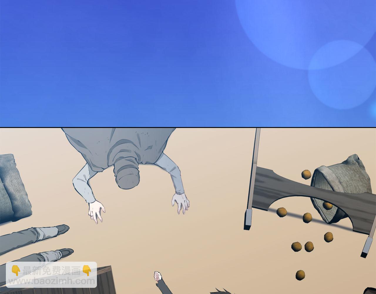 第105话 风前的灯火（2）3
