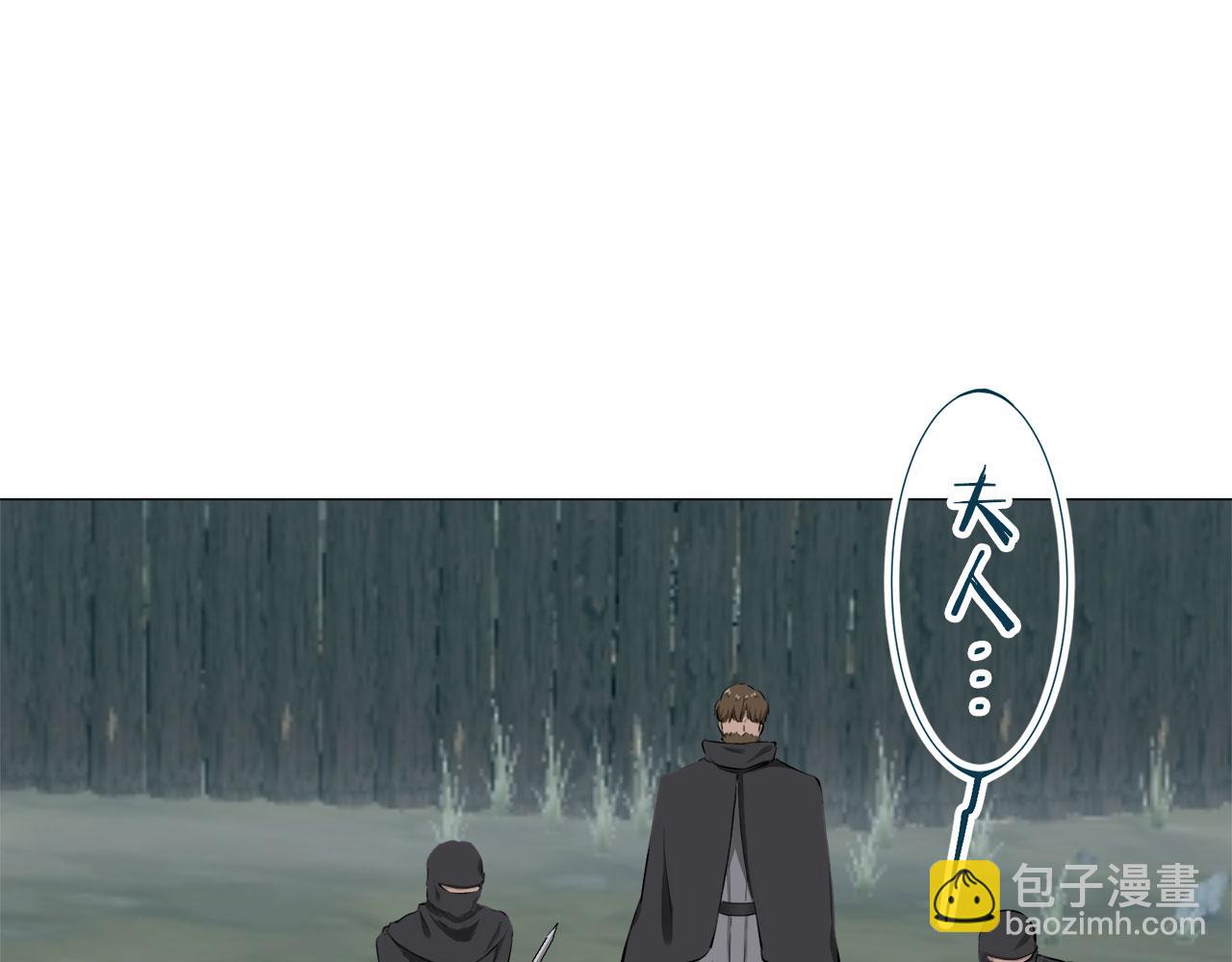第105话 风前的灯火（2）31