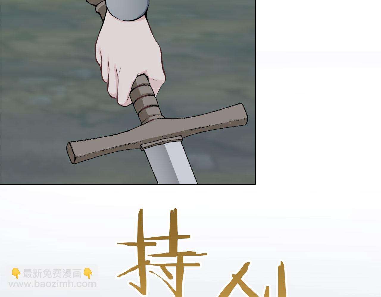 第105话 风前的灯火（2）38
