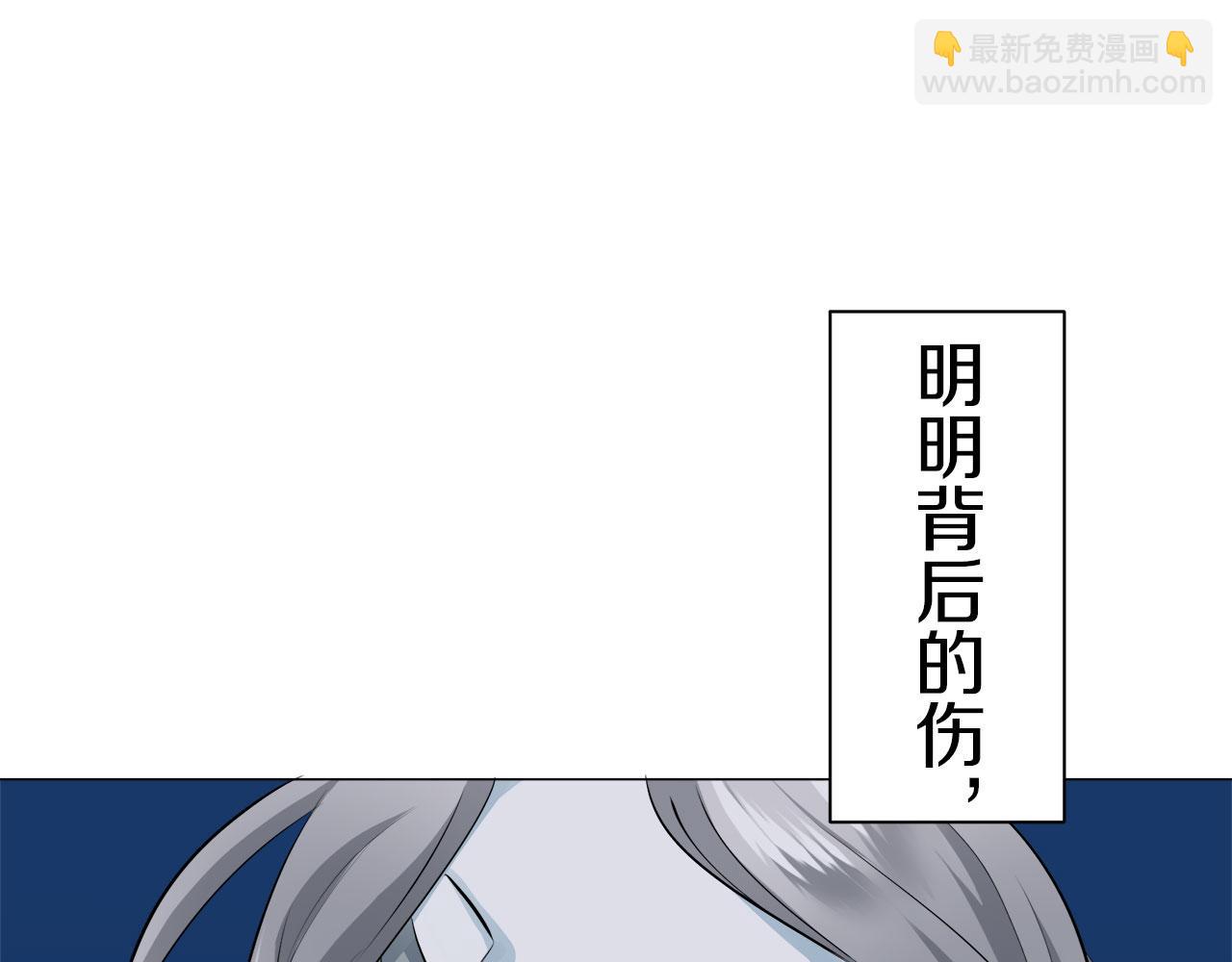 第105话 风前的灯火（2）46