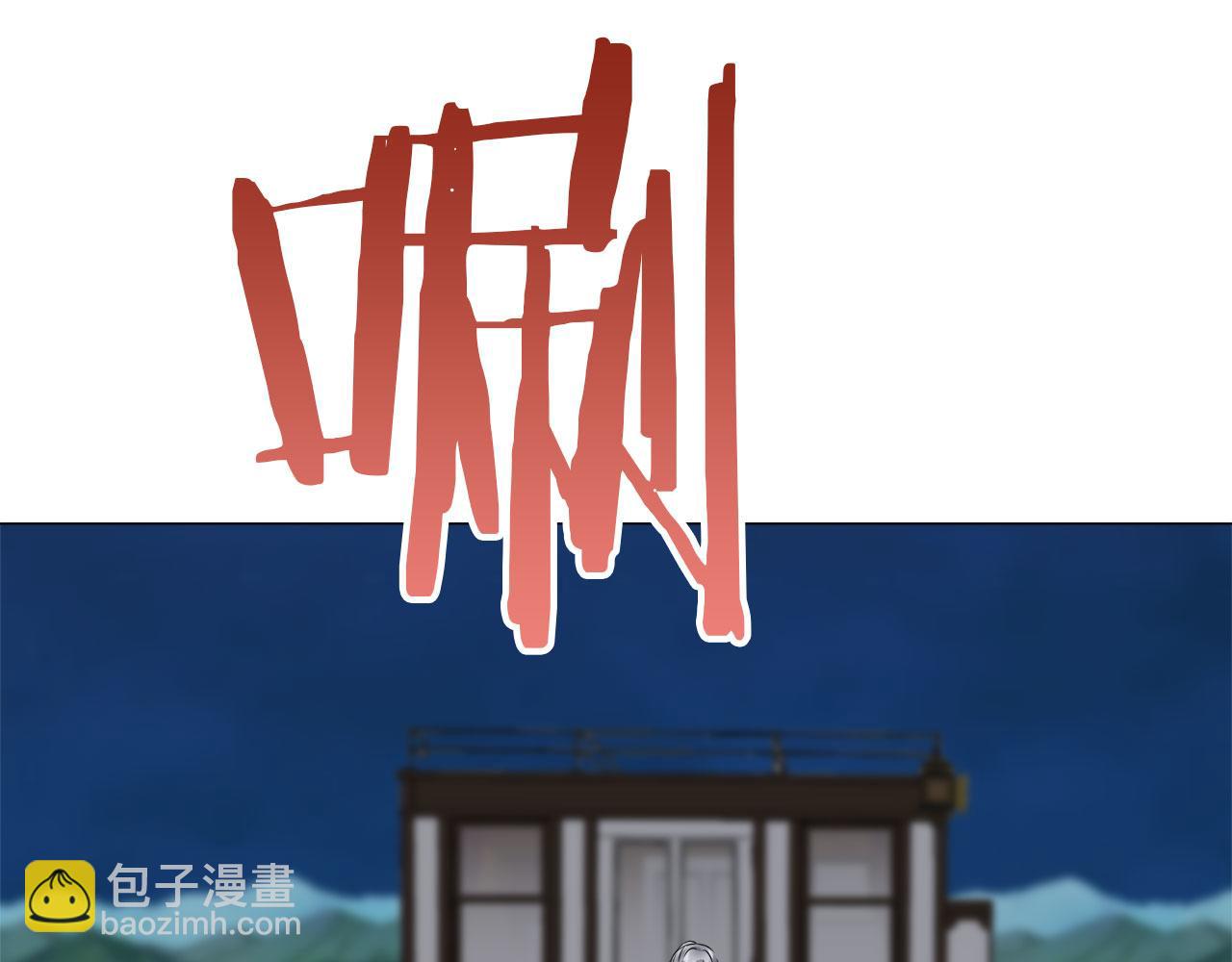 第105话 风前的灯火（2）59