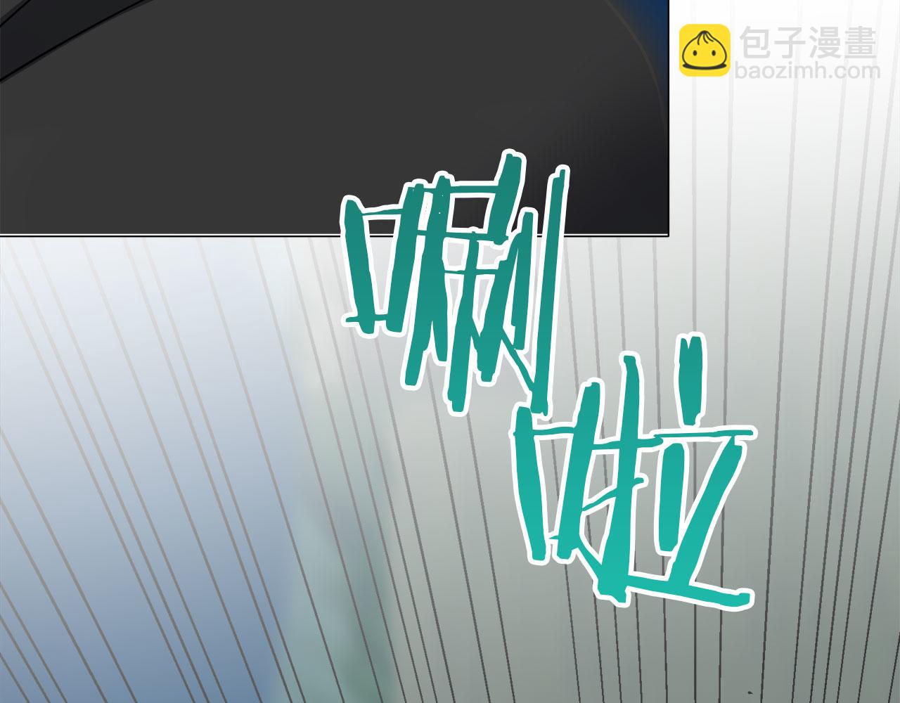 第105话 风前的灯火（2）63