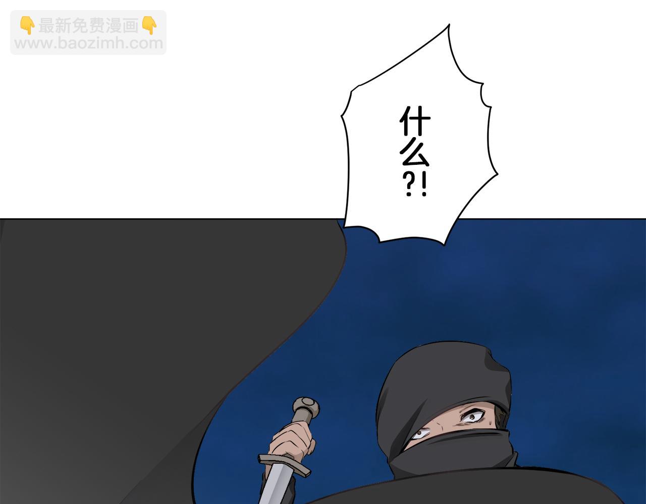 第105话 风前的灯火（2）67