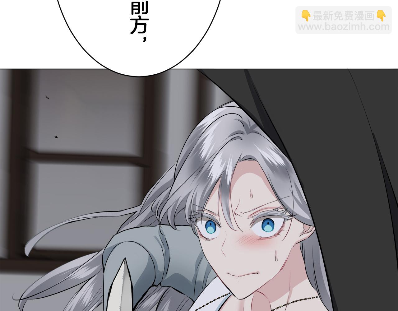 第105话 风前的灯火（2）74