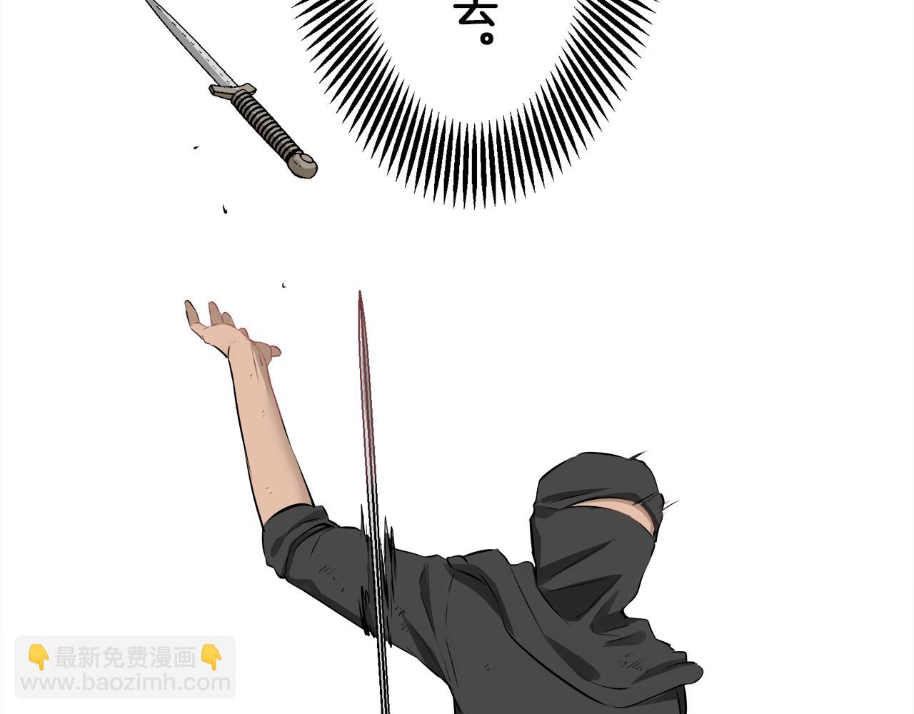 第105话 风前的灯火（2）76
