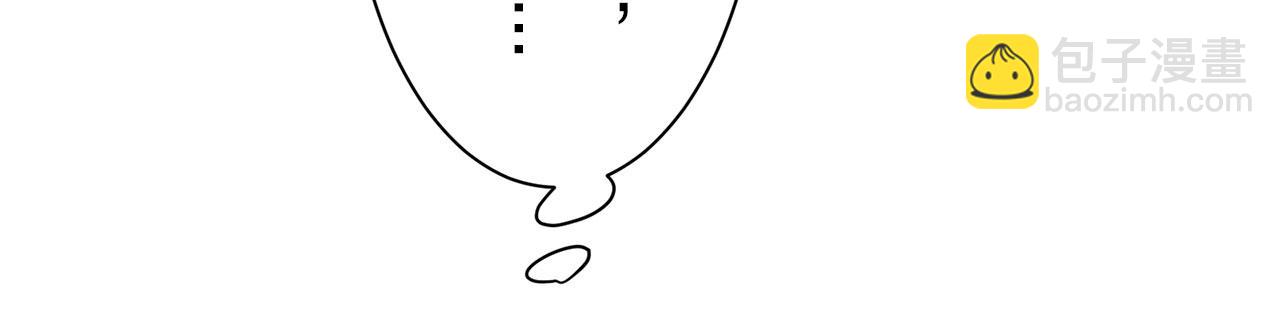 第105话 风前的灯火（2）96