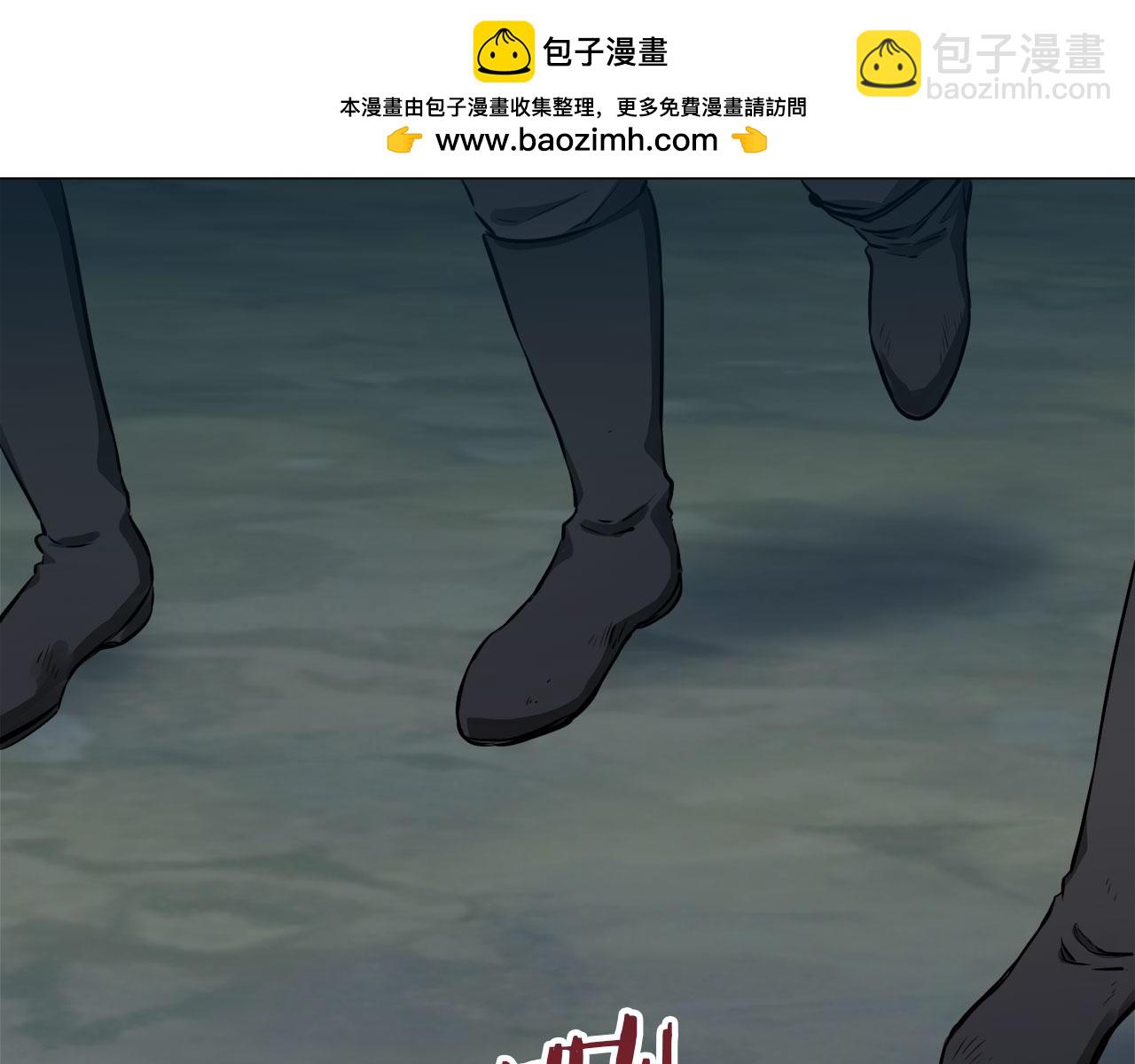 第106话 风前的灯火（3）1