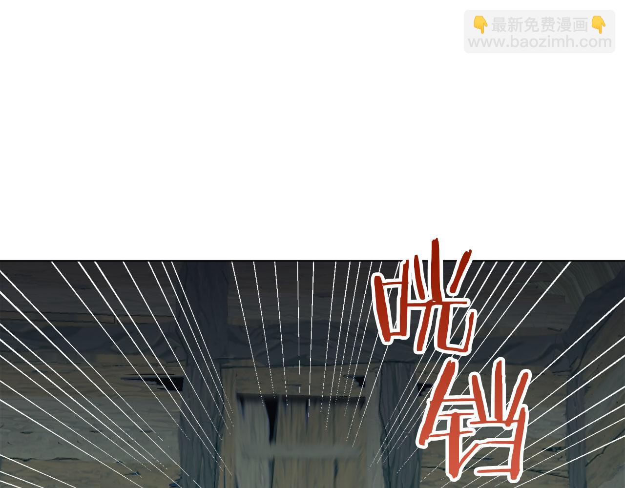 第106话 风前的灯火（3）109
