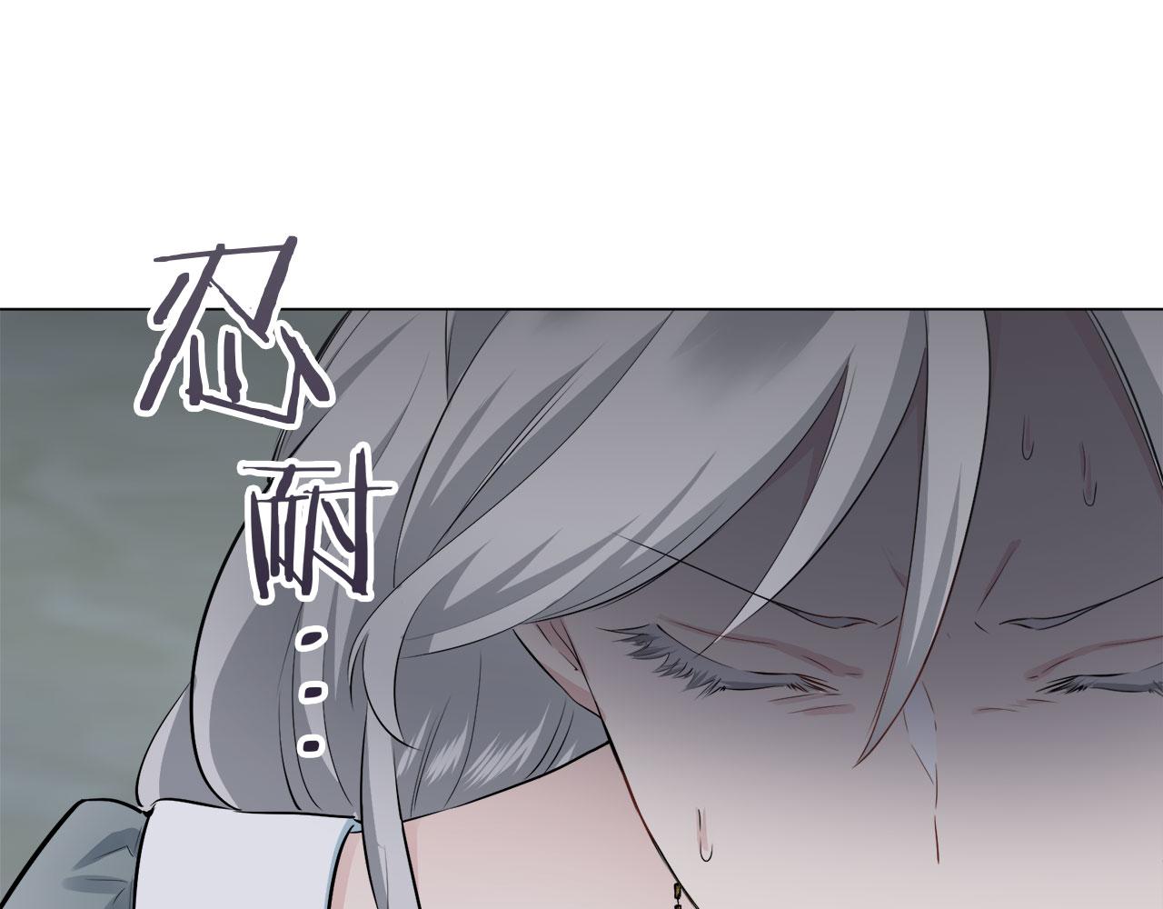 第106话 风前的灯火（3）128