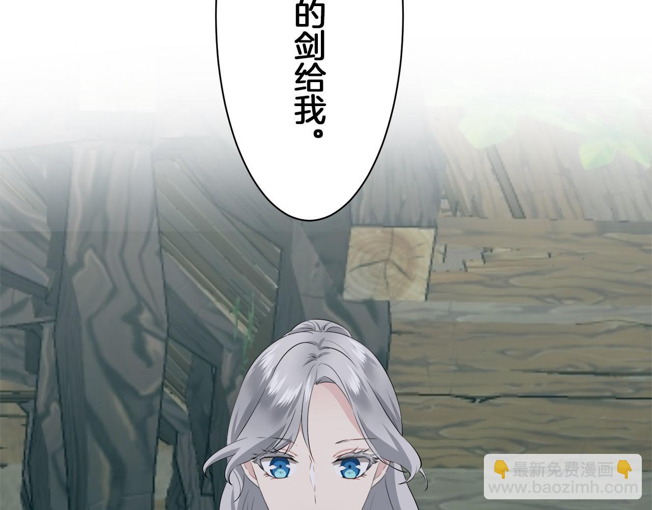 第106话 风前的灯火（3）13