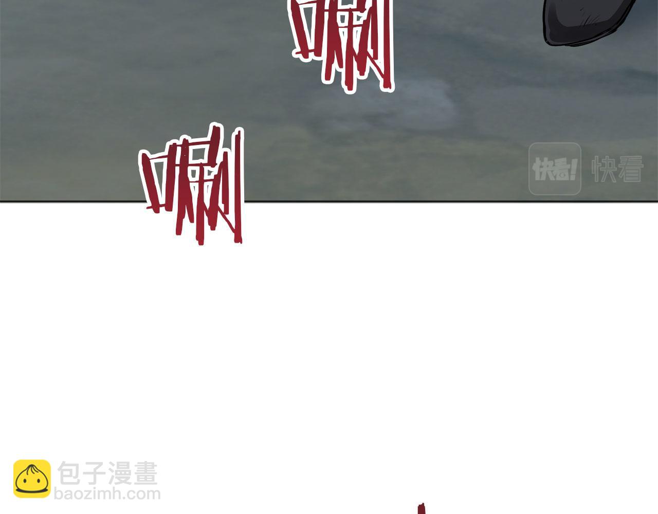 第106话 风前的灯火（3）2