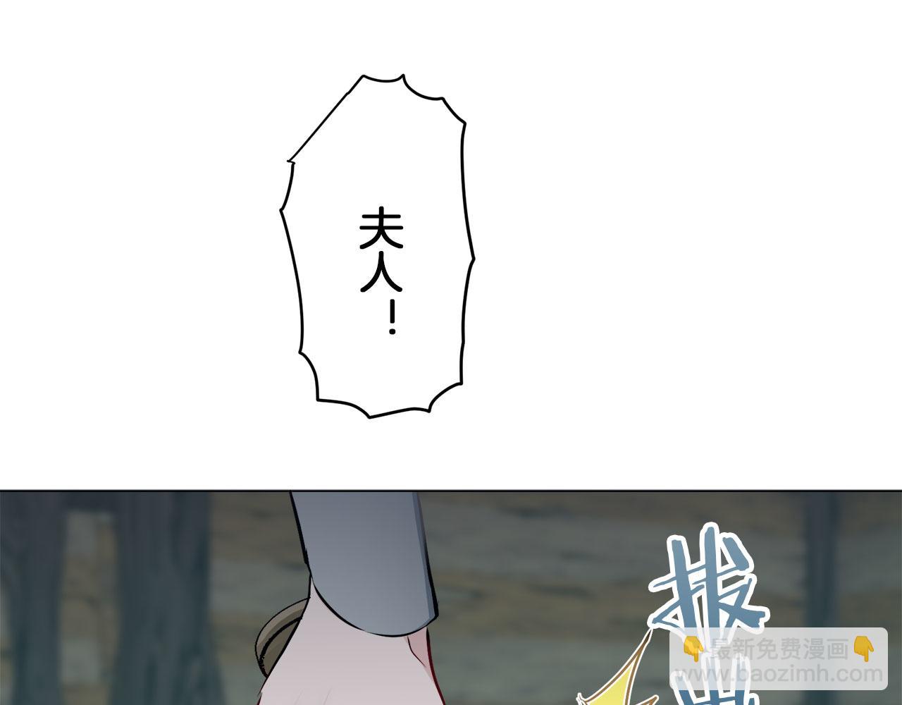 第106话 风前的灯火（3）25