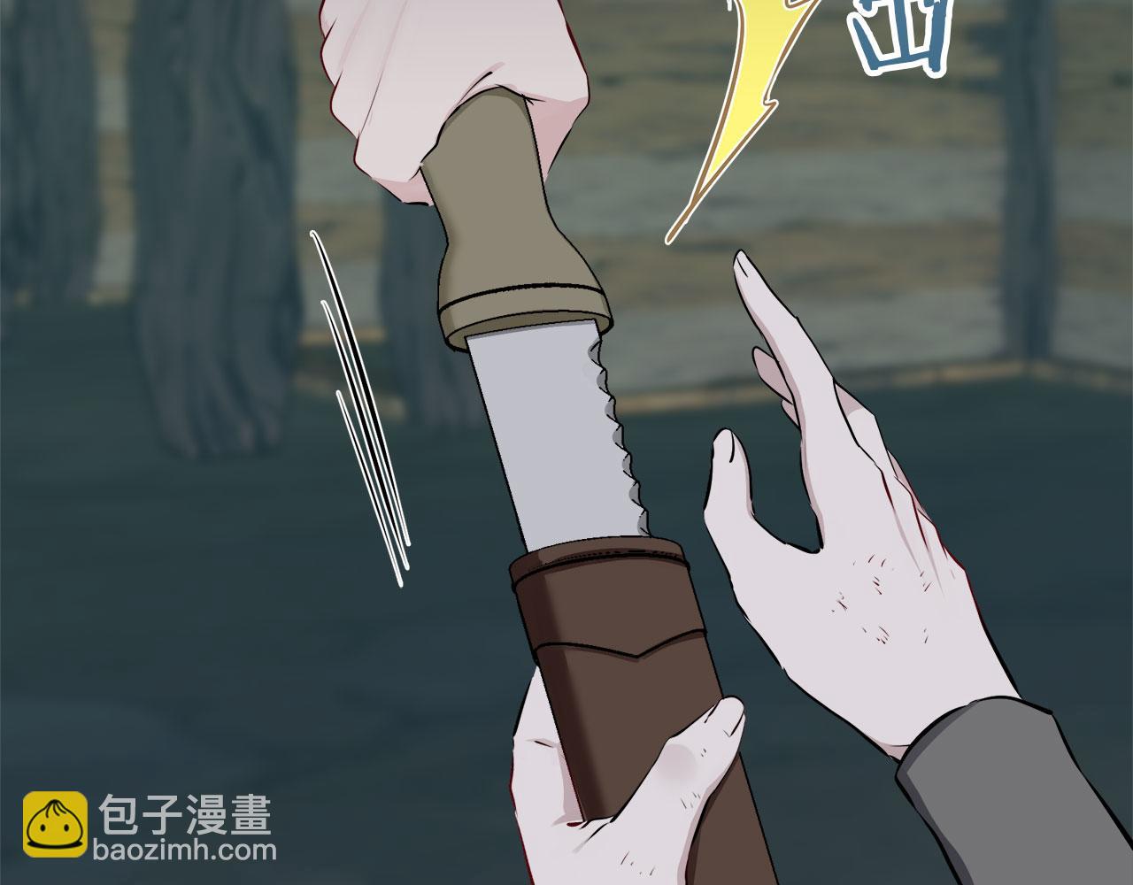 第106话 风前的灯火（3）26