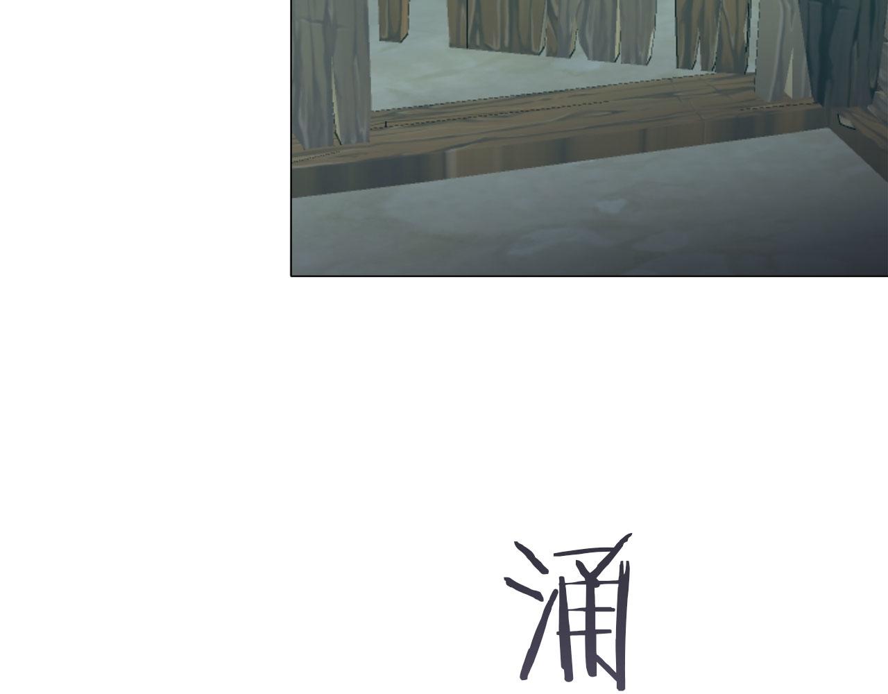 第106话 风前的灯火（3）36