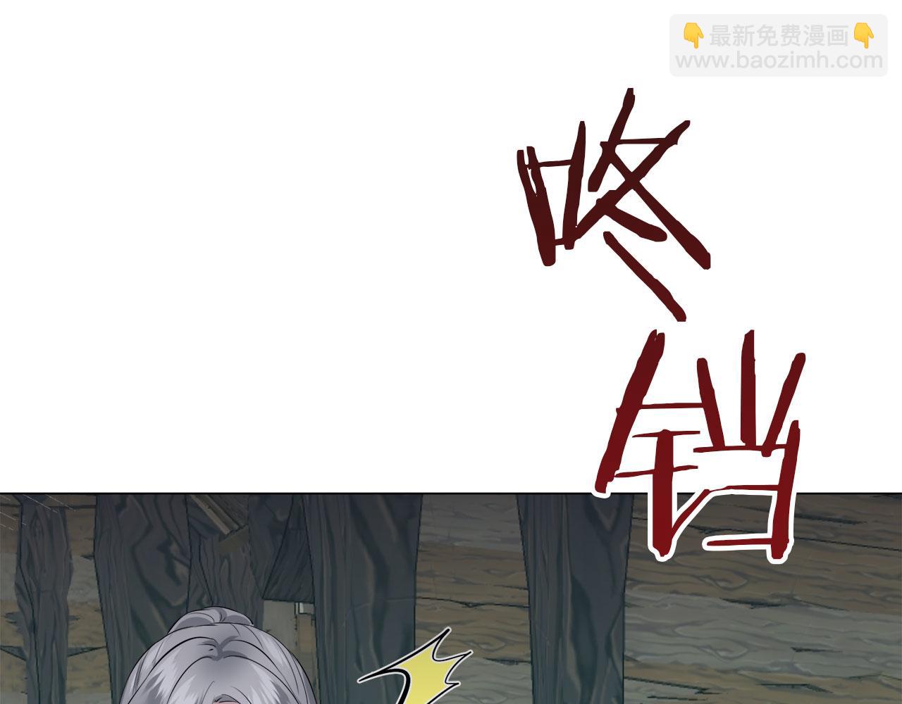 第106话 风前的灯火（3）51