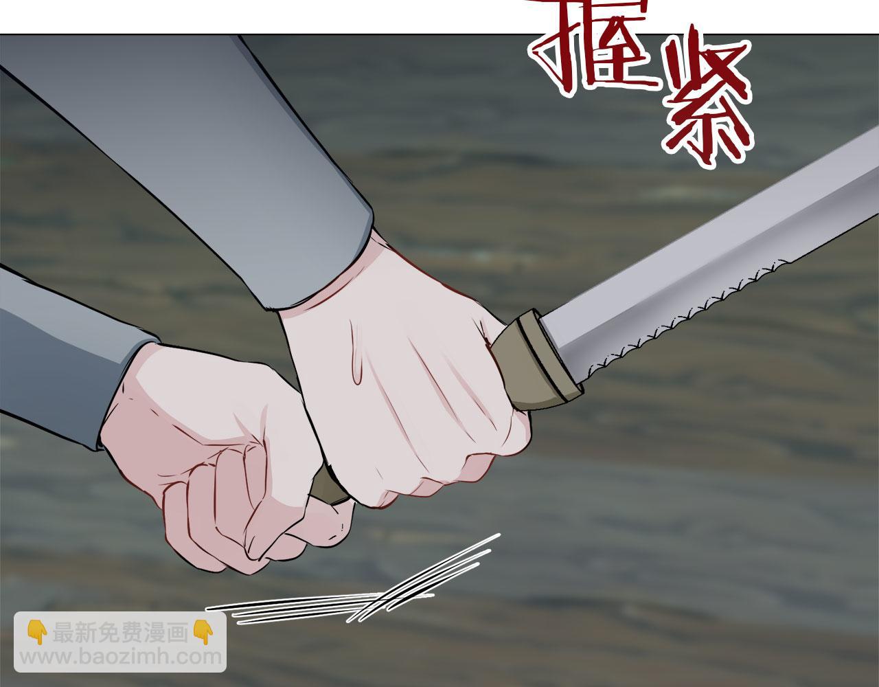 第106话 风前的灯火（3）56