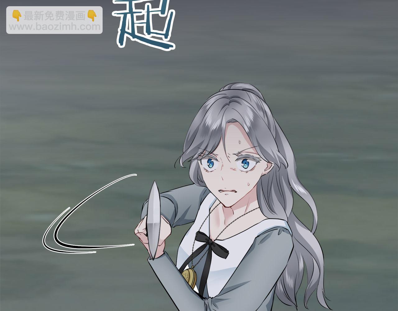 第106话 风前的灯火（3）58