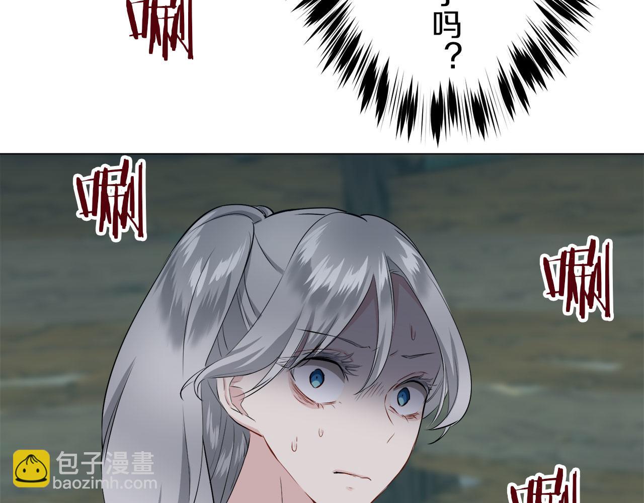 第106话 风前的灯火（3）6