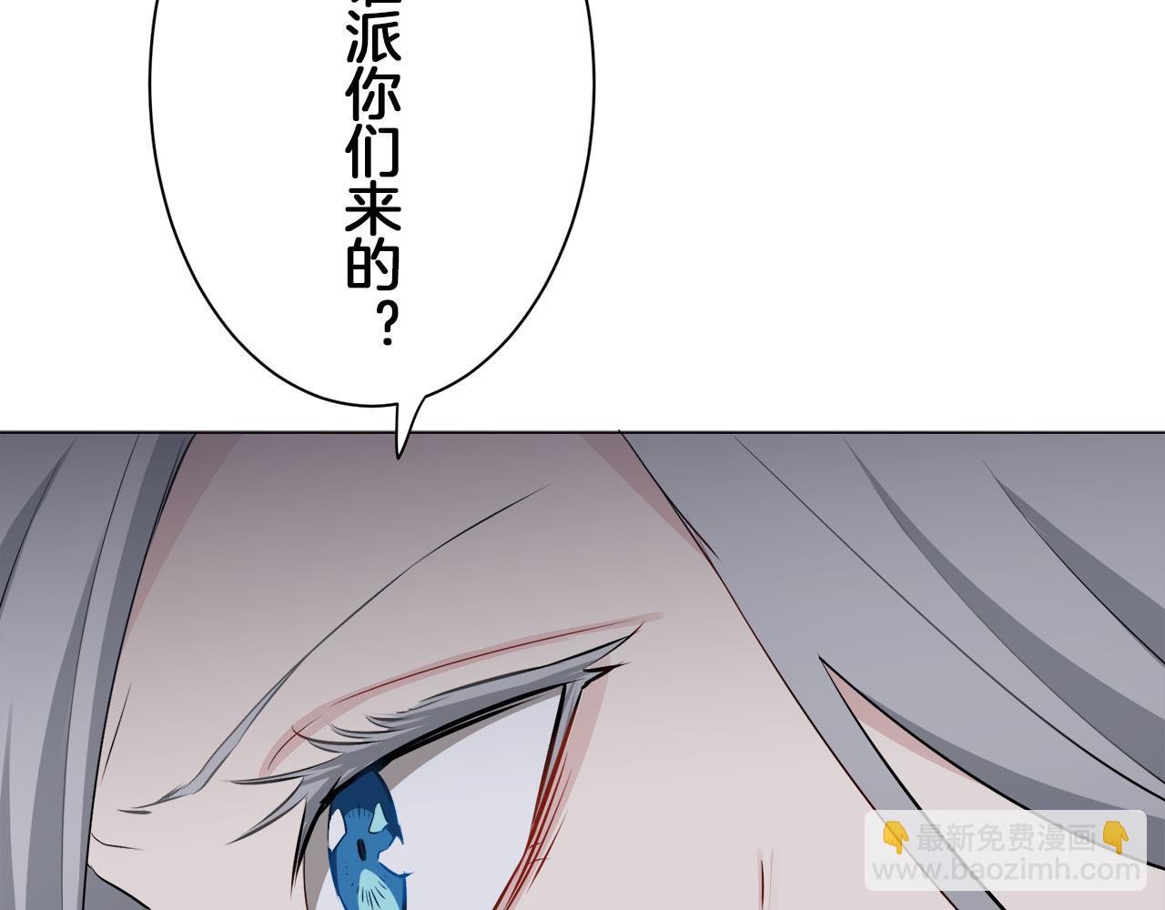 第106话 风前的灯火（3）68