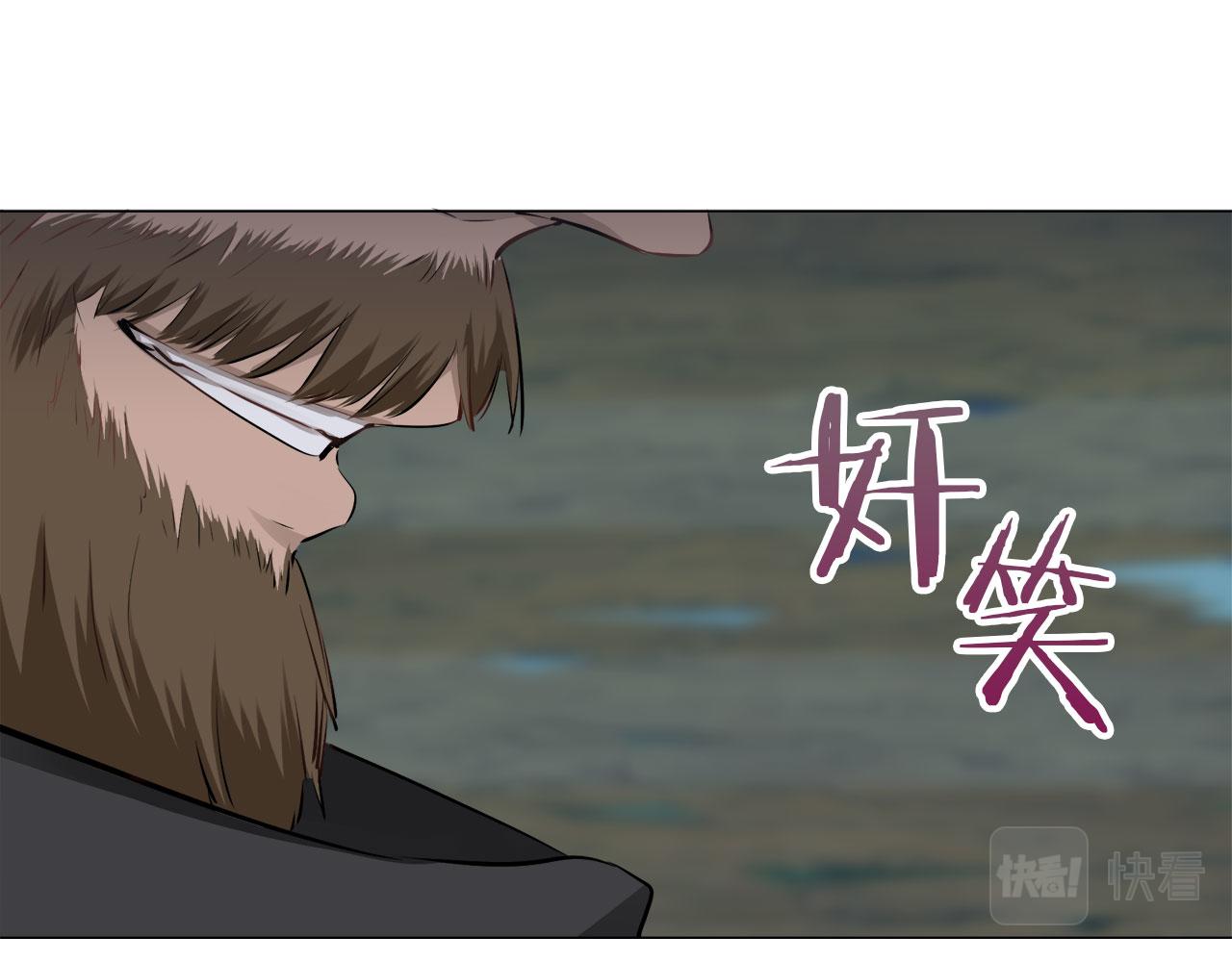 第106话 风前的灯火（3）76